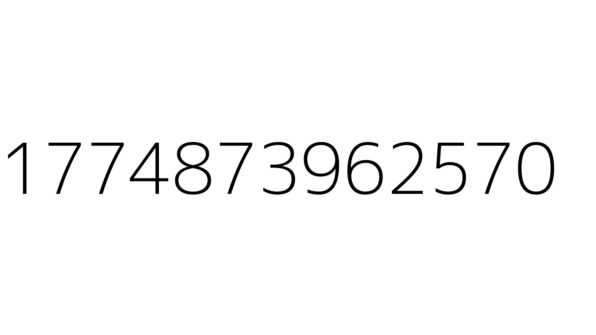 1774873962570