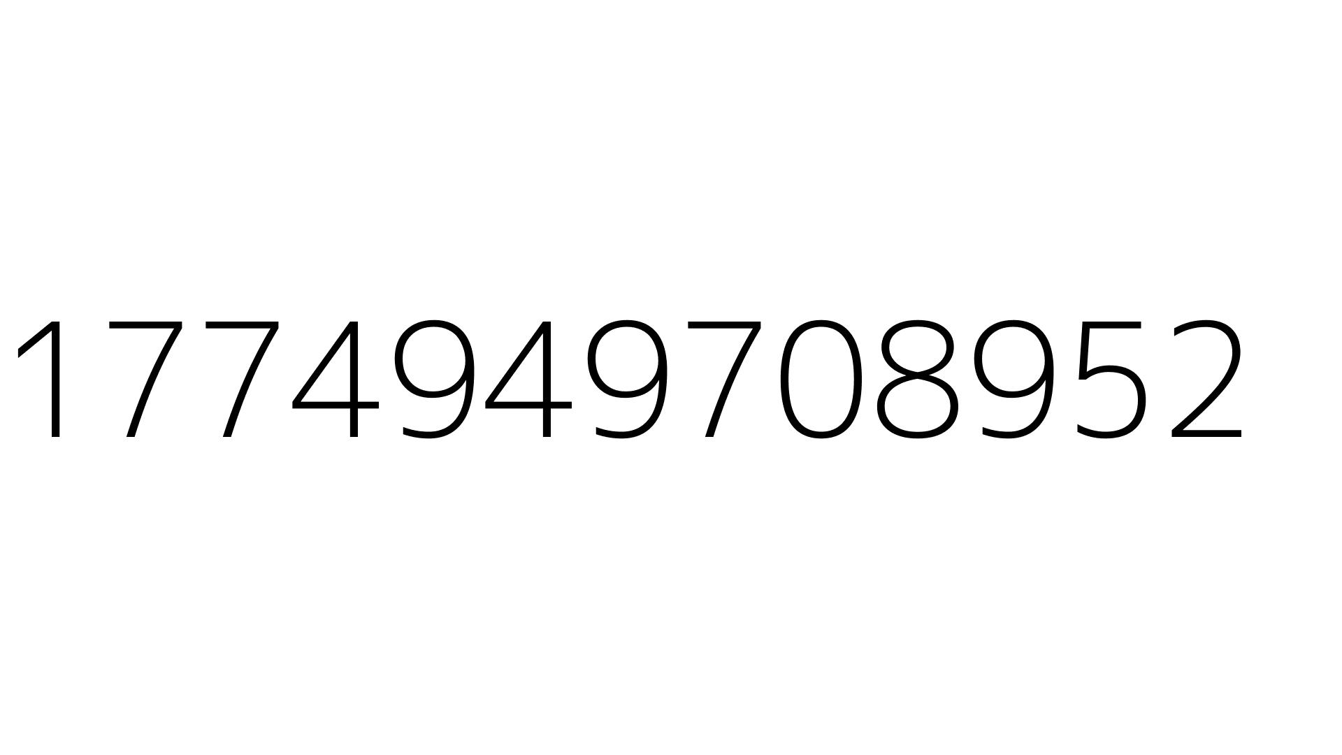 1774949708952