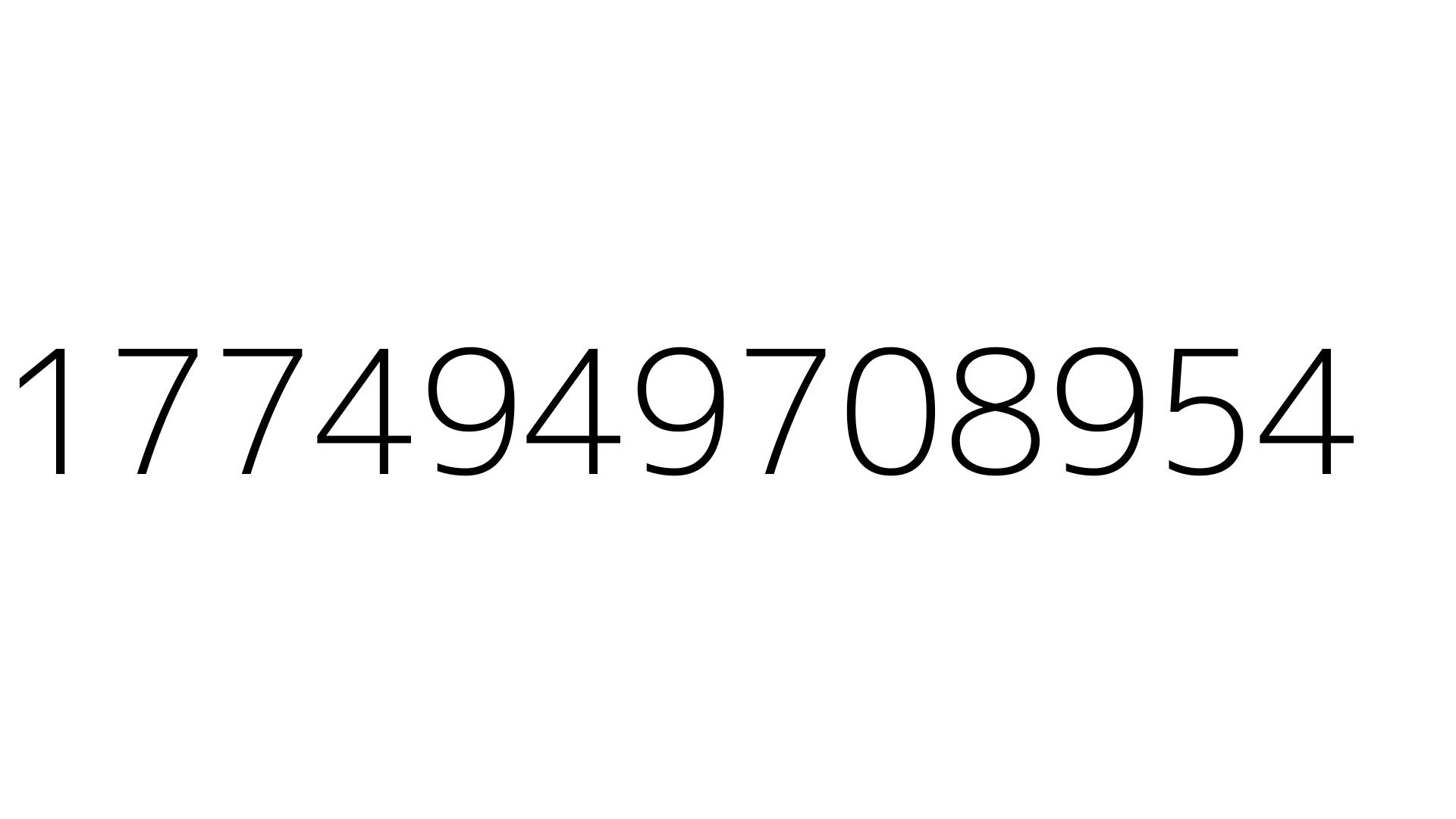 1774949708954