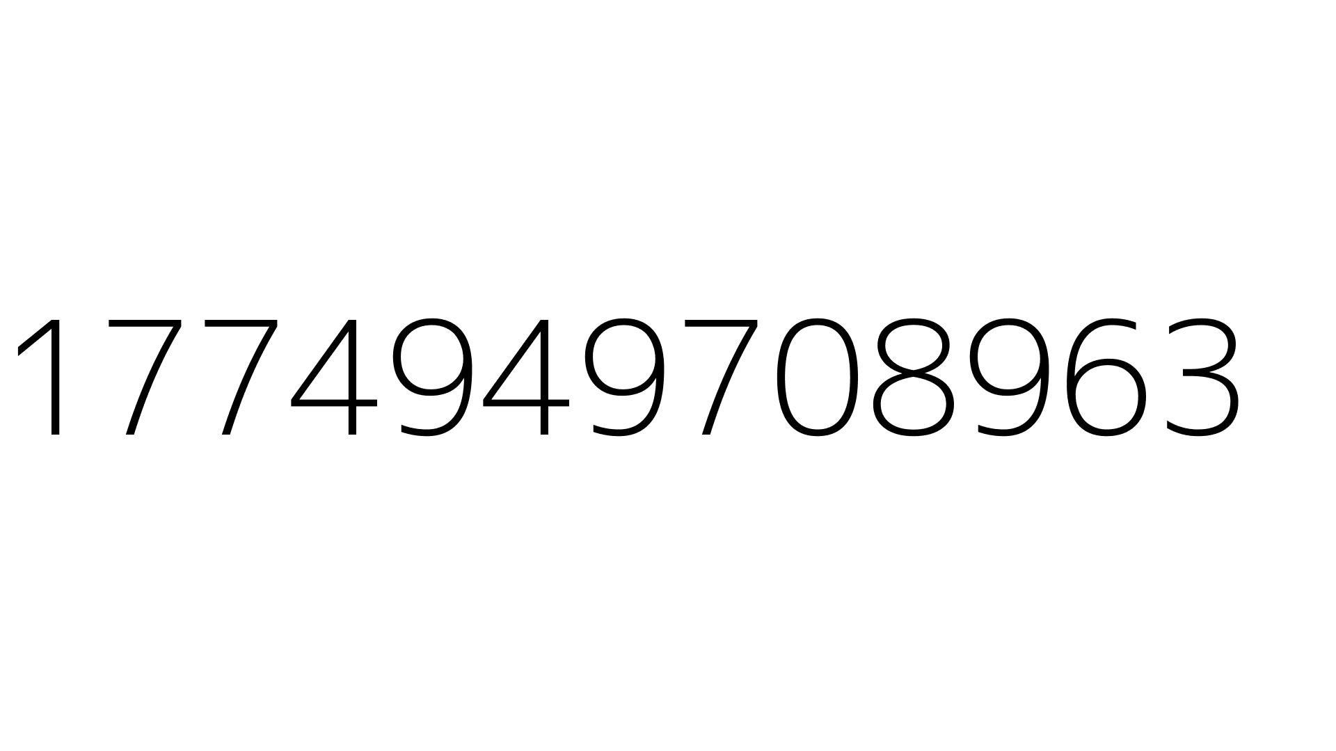1774949708963