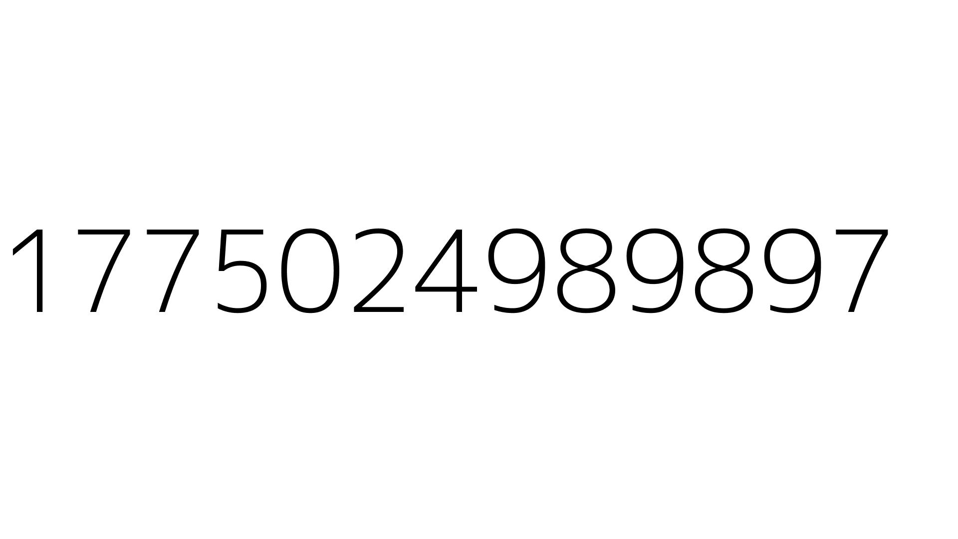 1775024989897