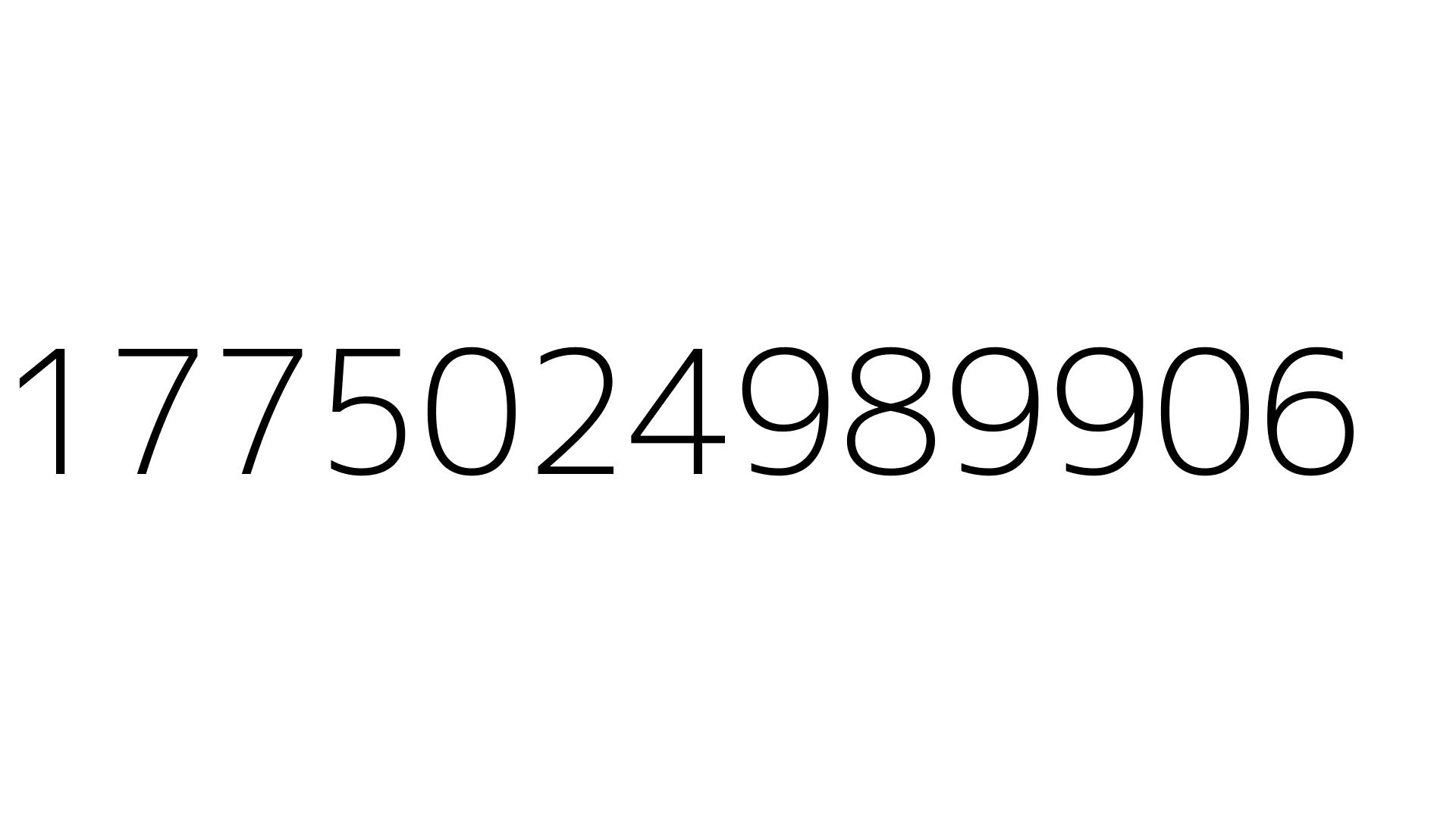 1775024989906