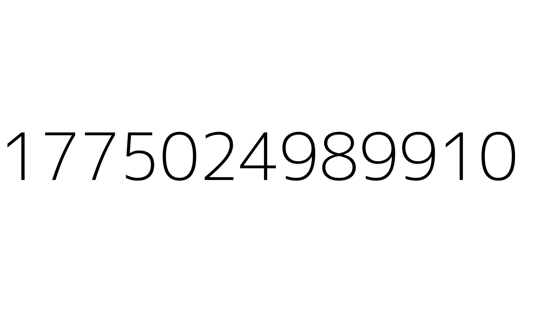 1775024989910