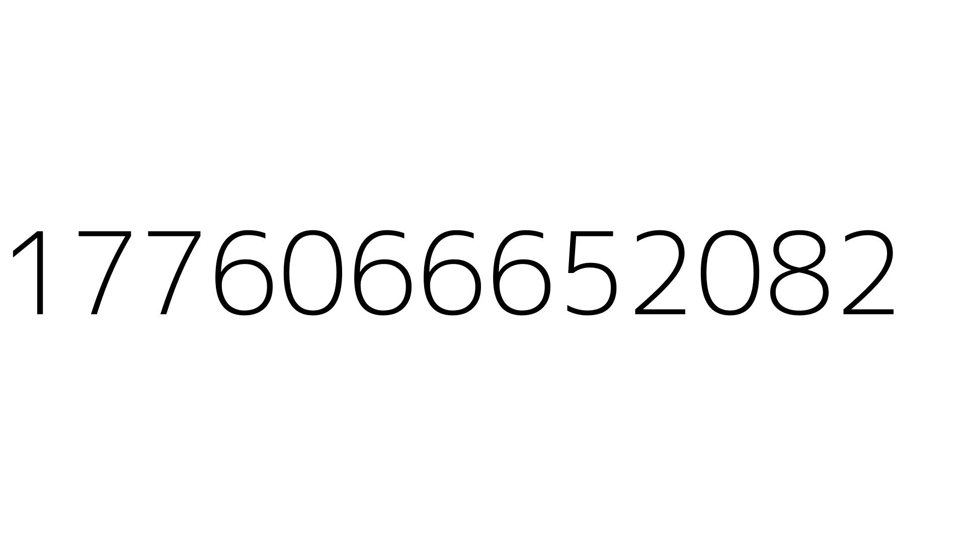 1776066652082