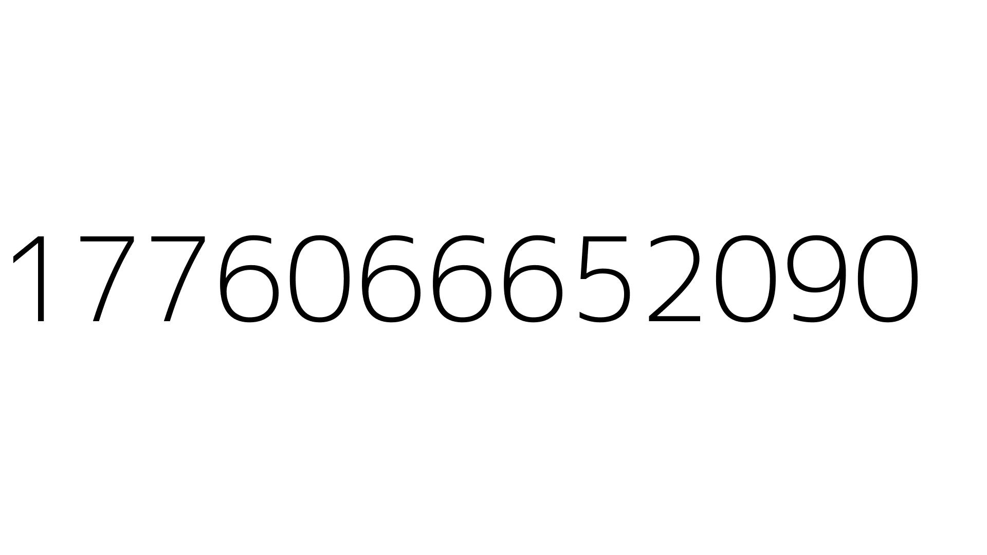 1776066652090