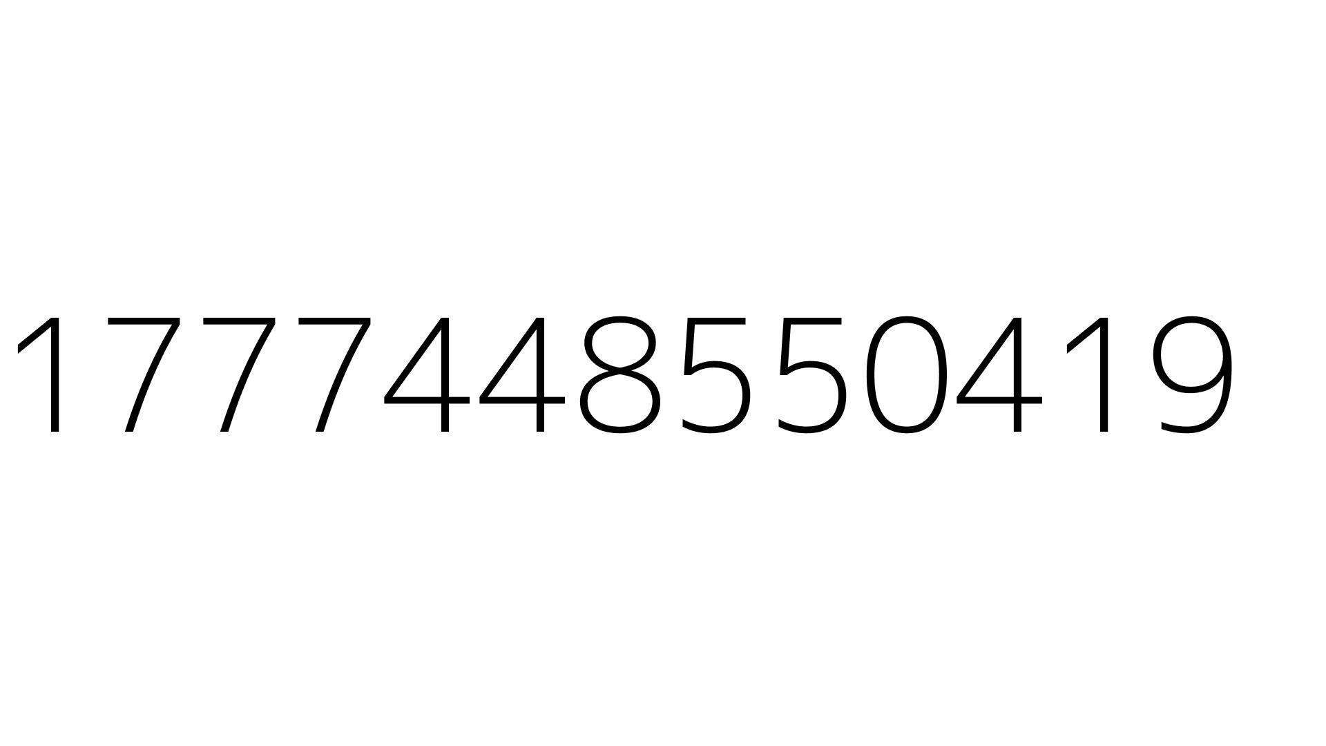 1777448550419