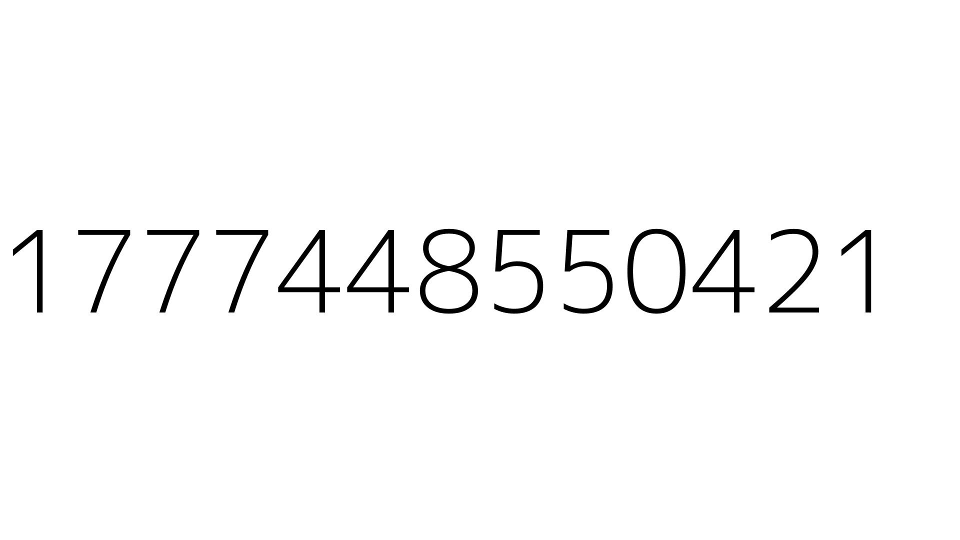 1777448550421