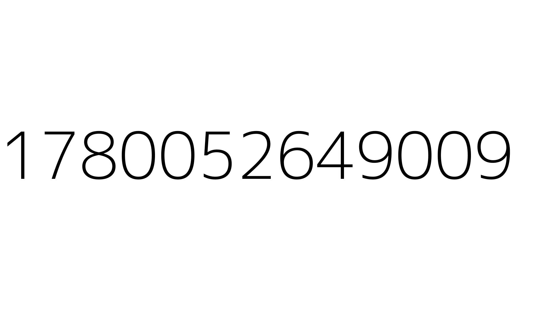 1780052649009