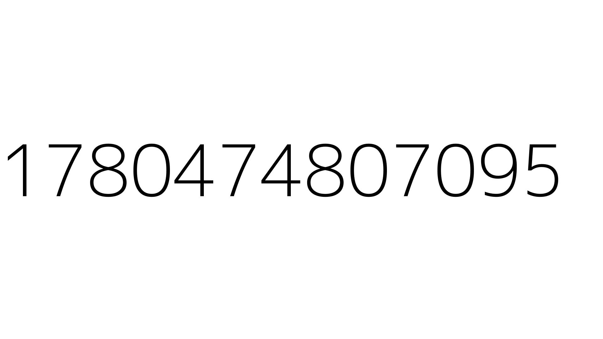 1780474807095
