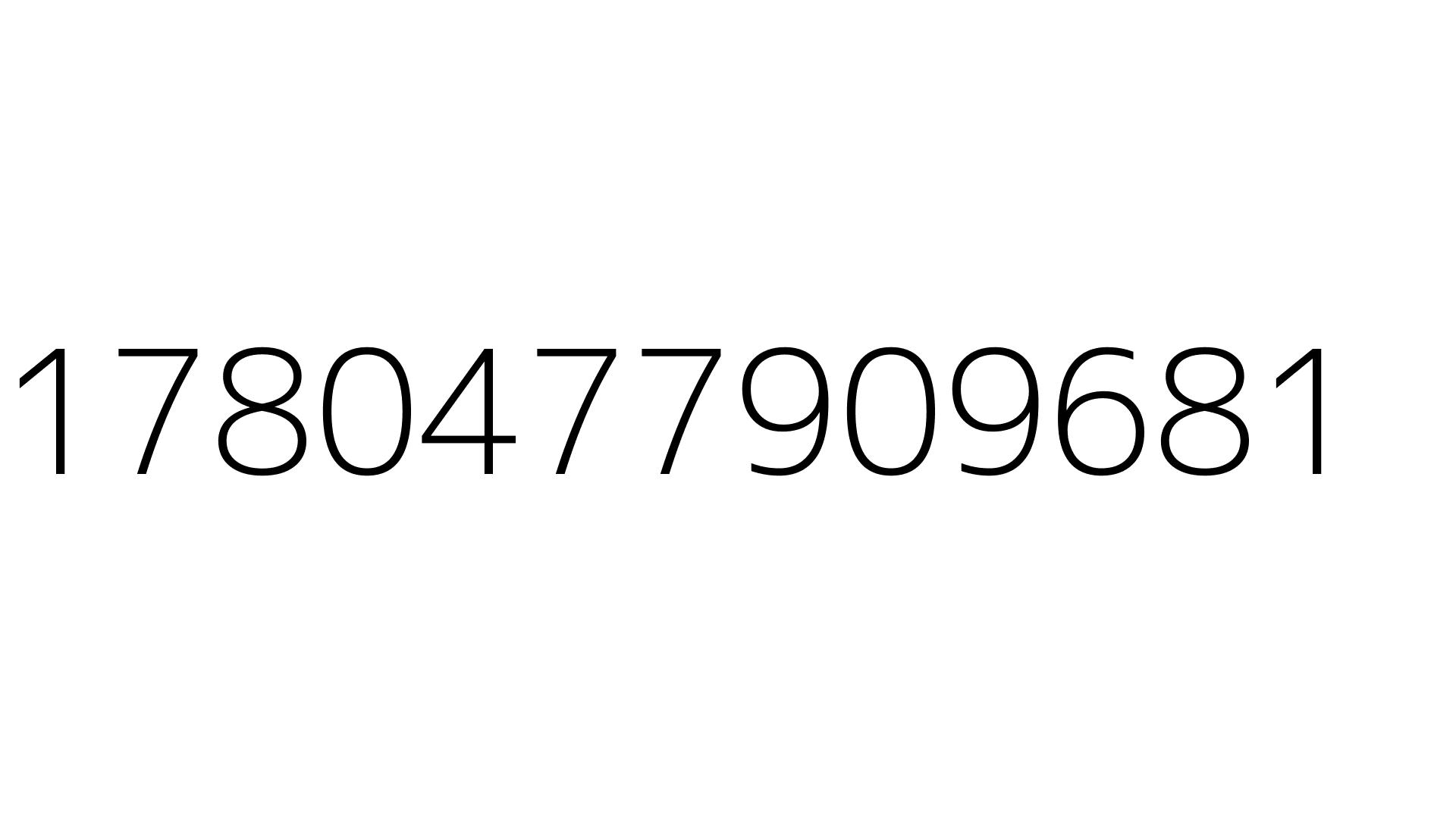 1780477909681
