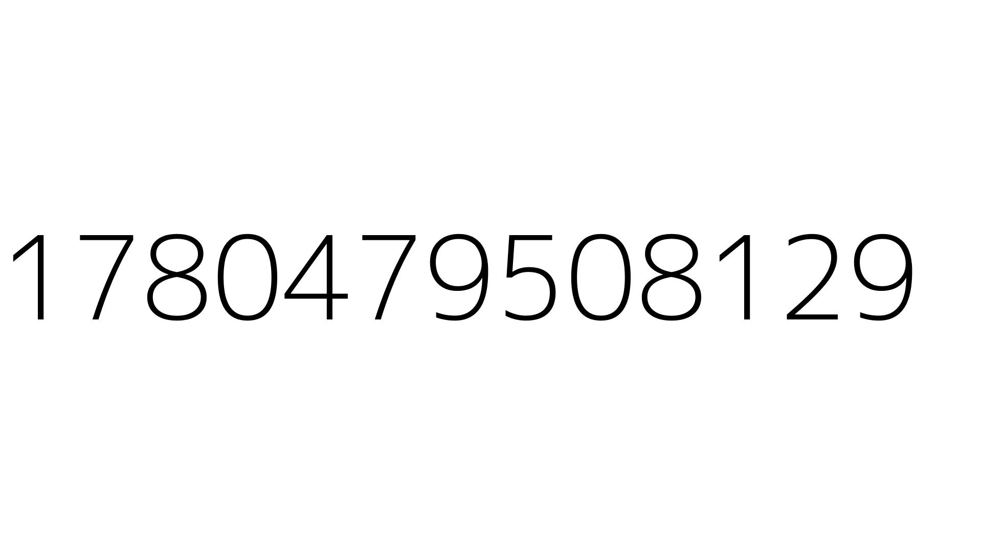 1780479508129