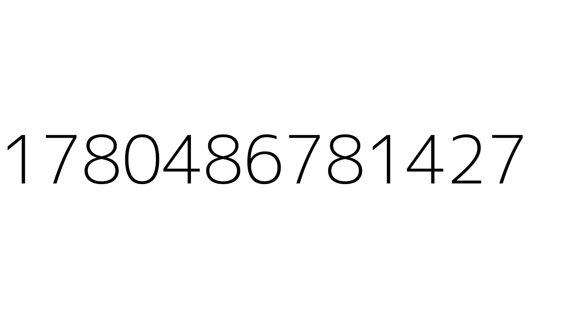 1780486781427