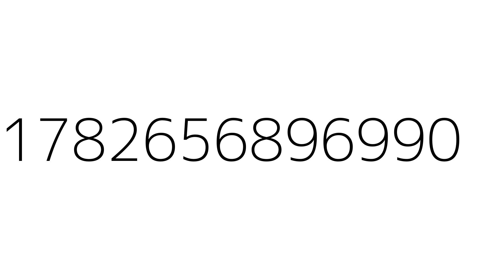 1782656896990