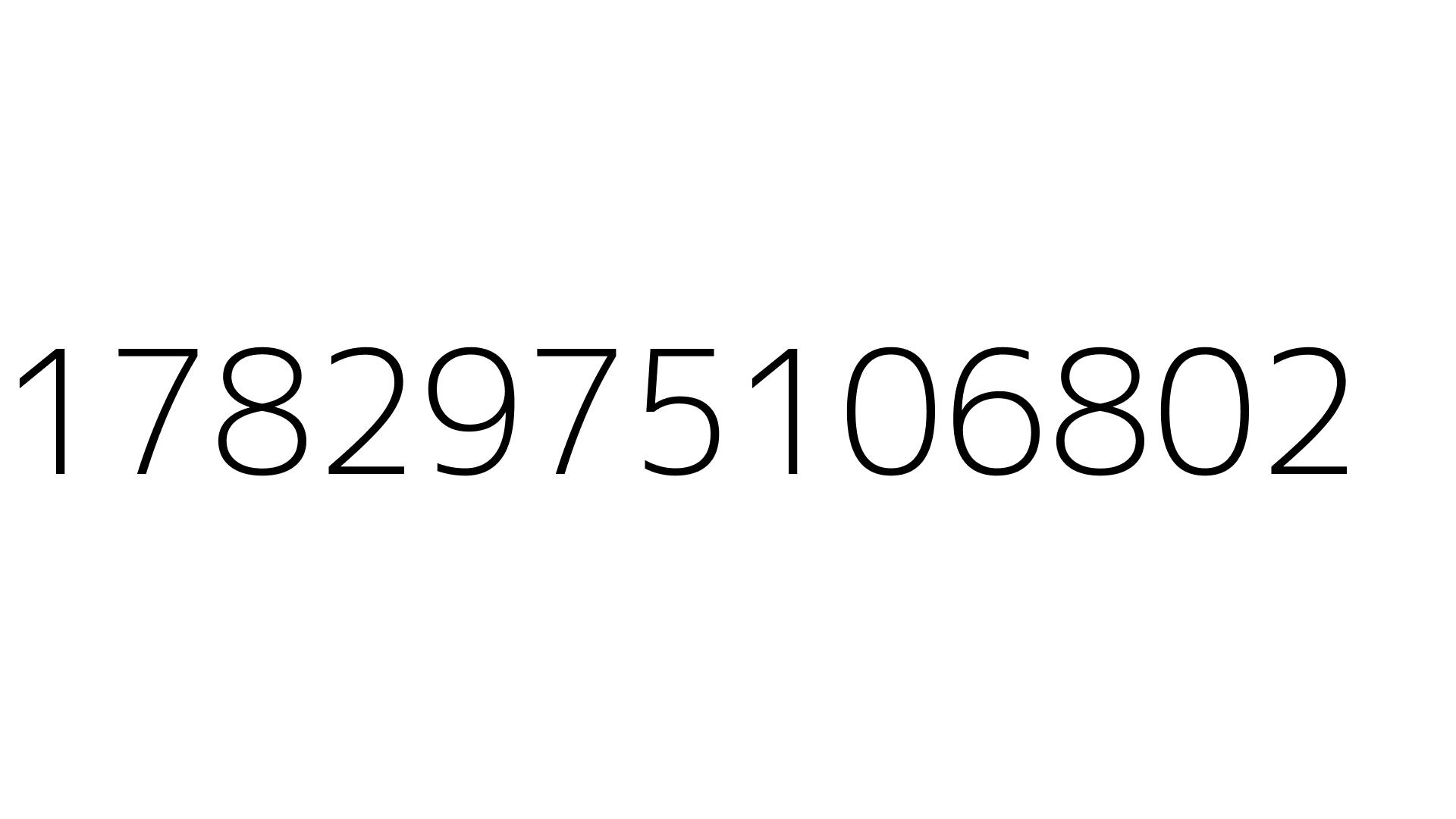 1782975106802