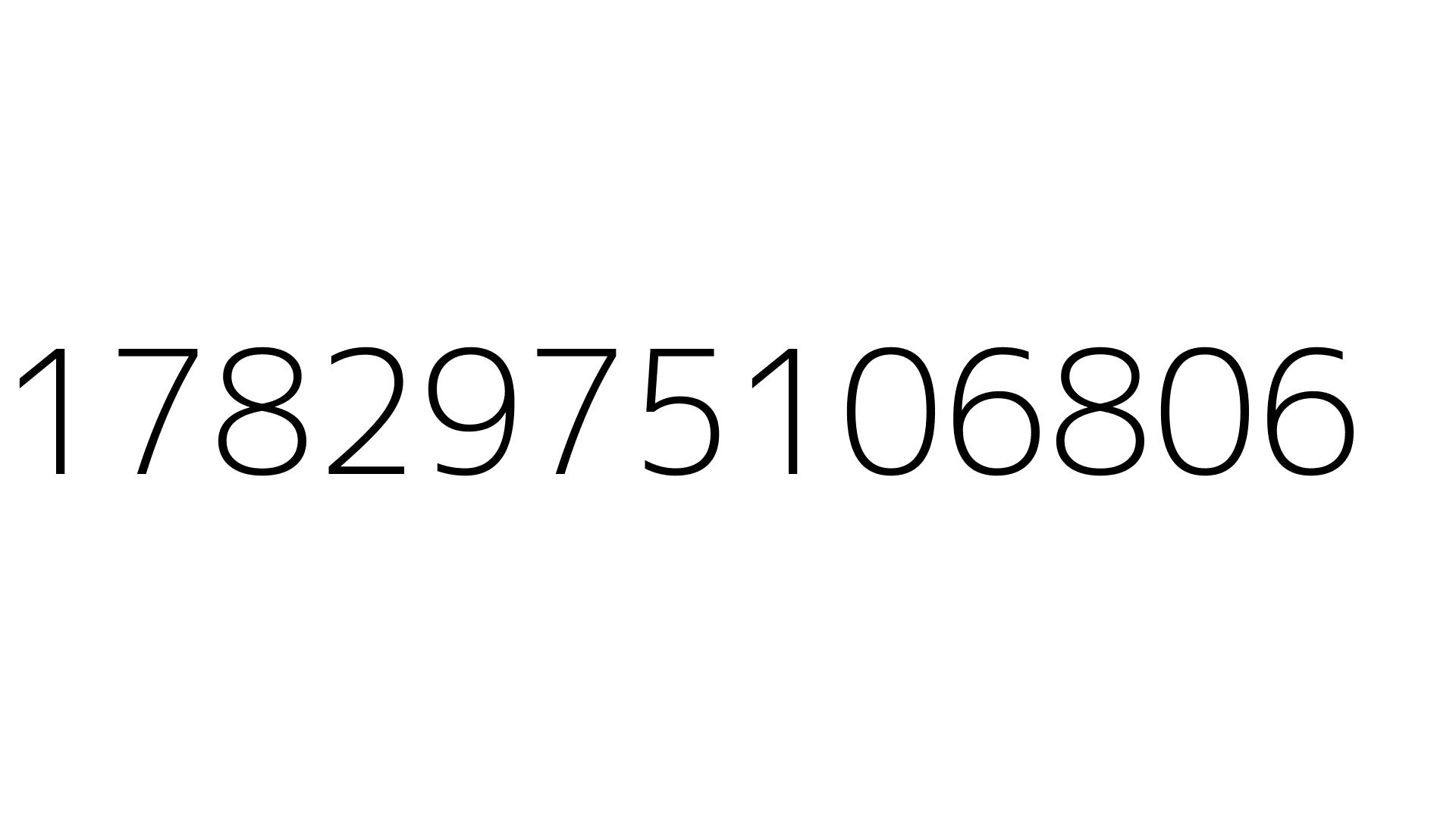 1782975106806