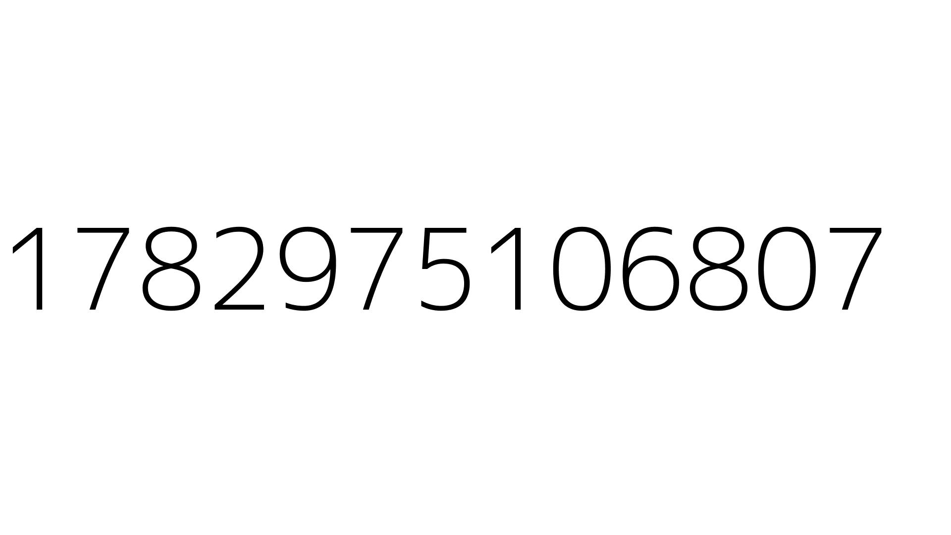 1782975106807