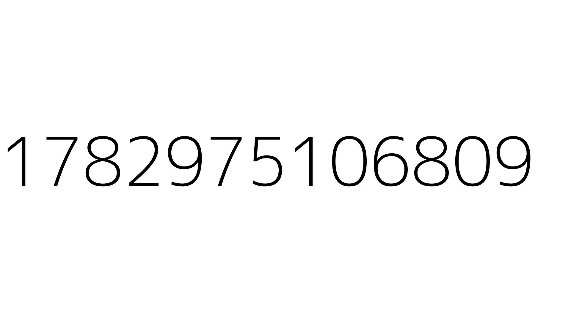 1782975106809