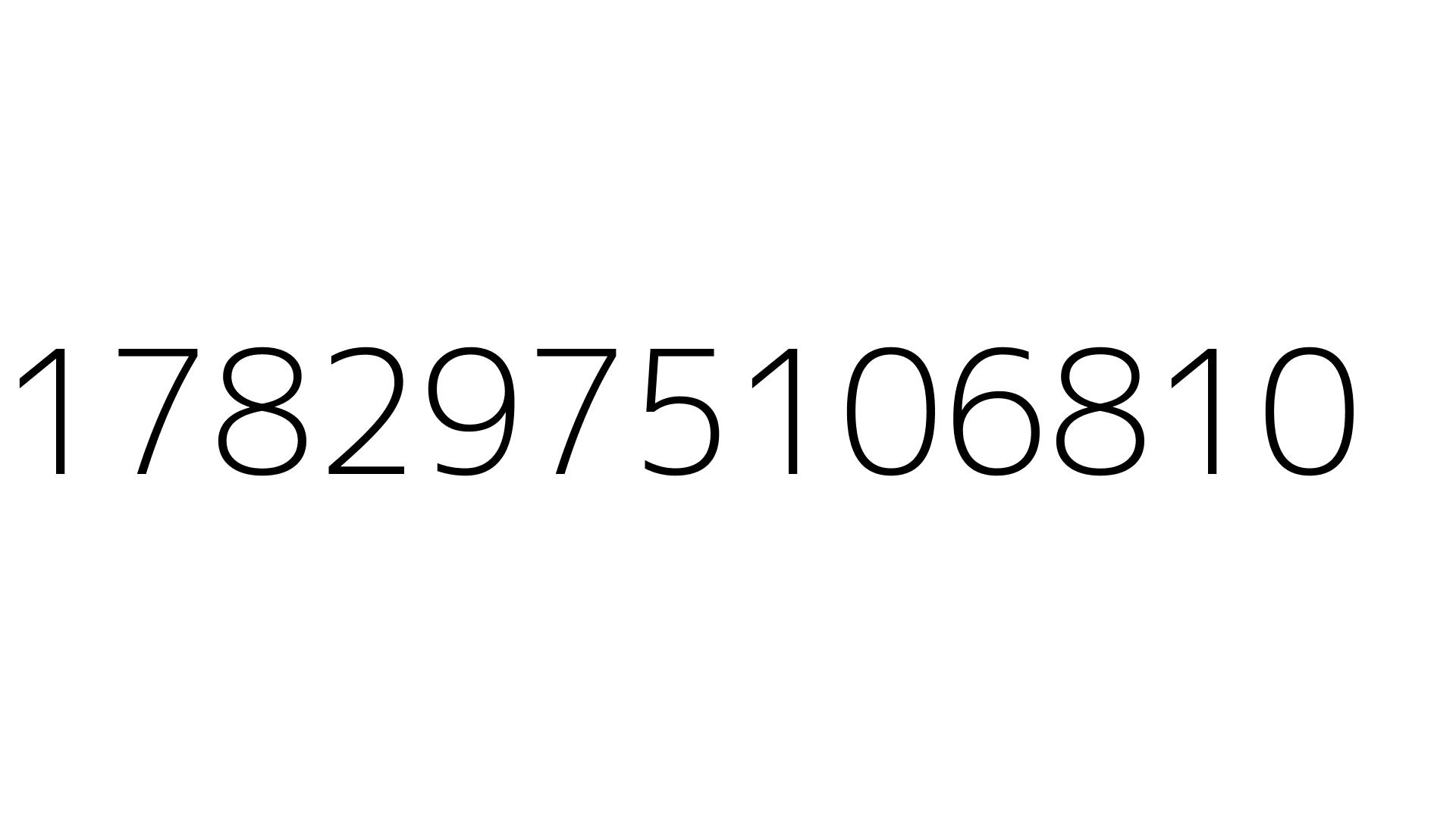 1782975106810