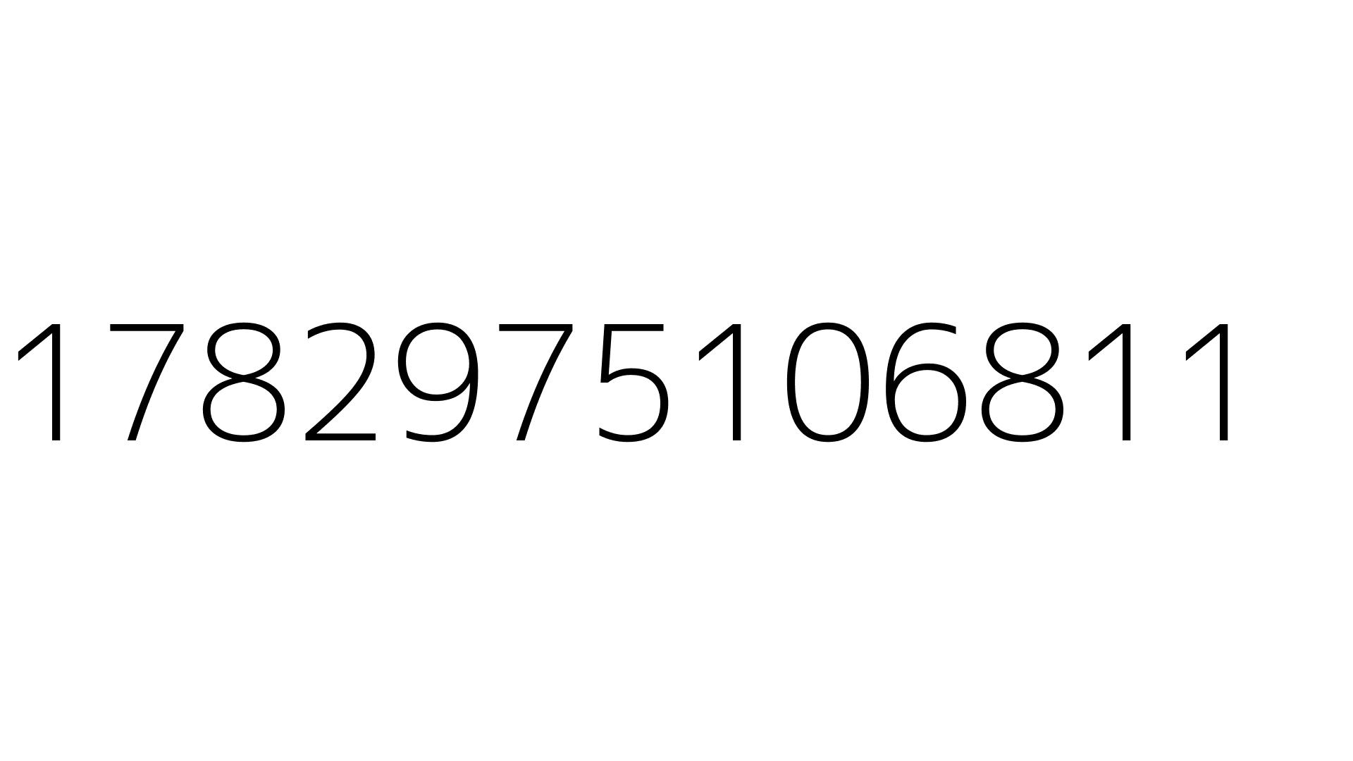1782975106811