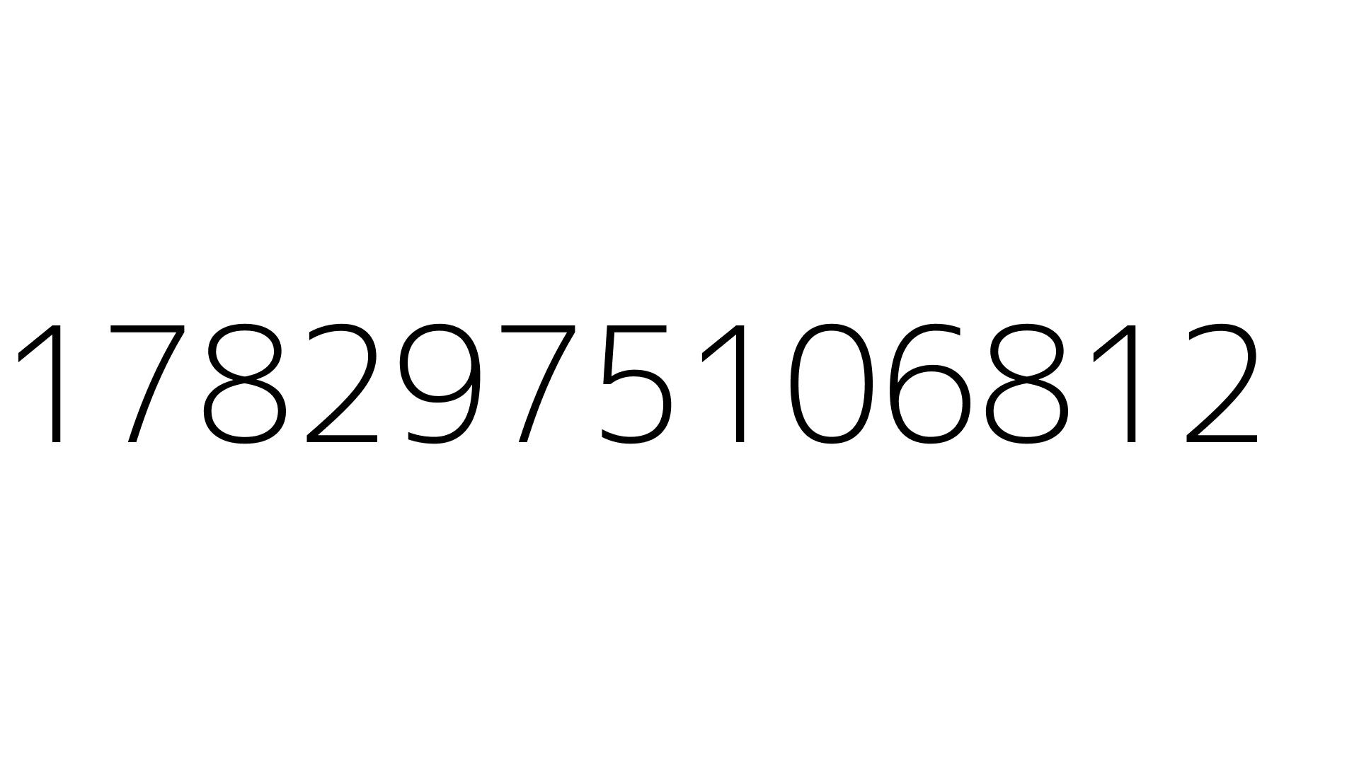 1782975106812