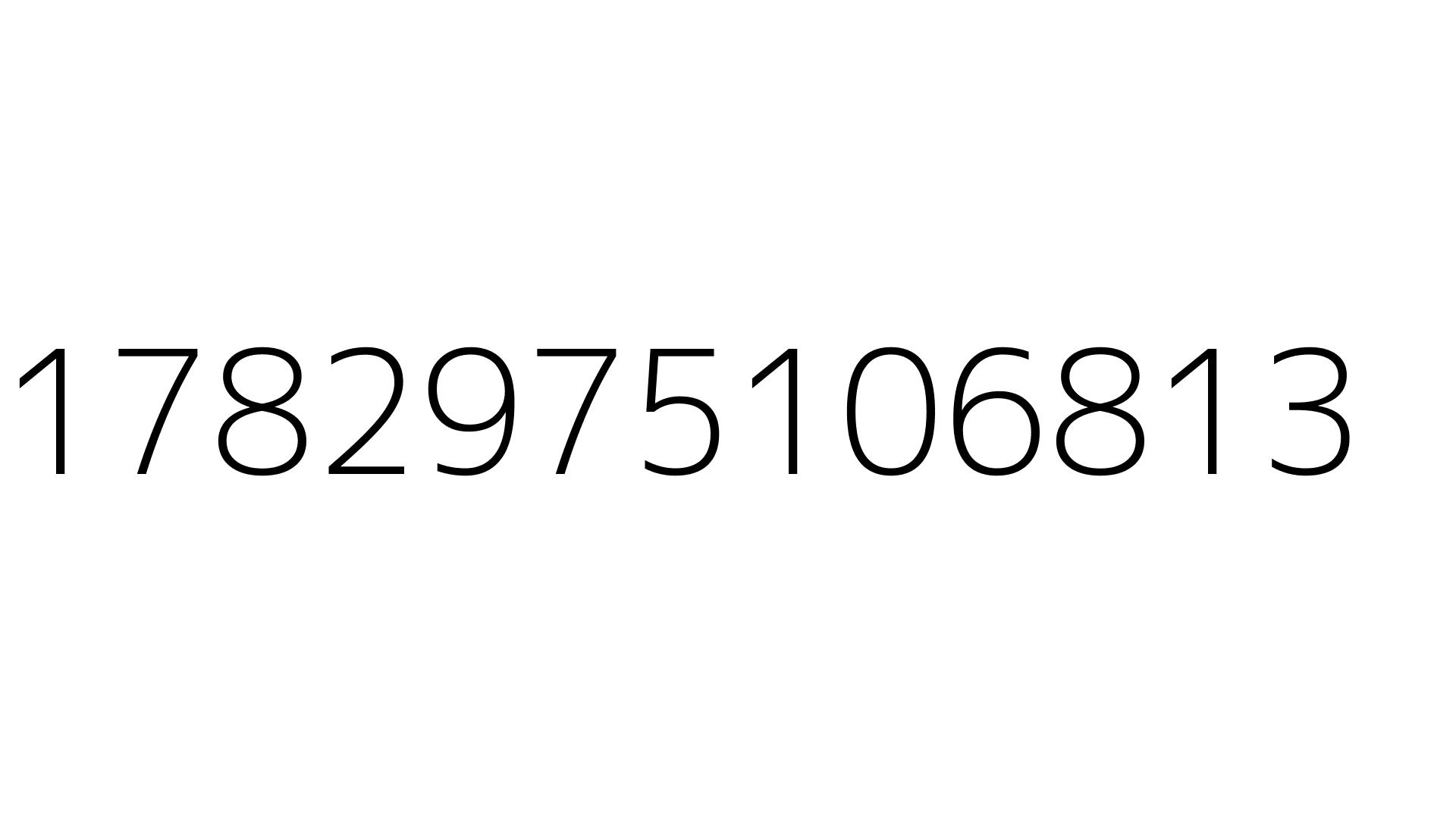 1782975106813