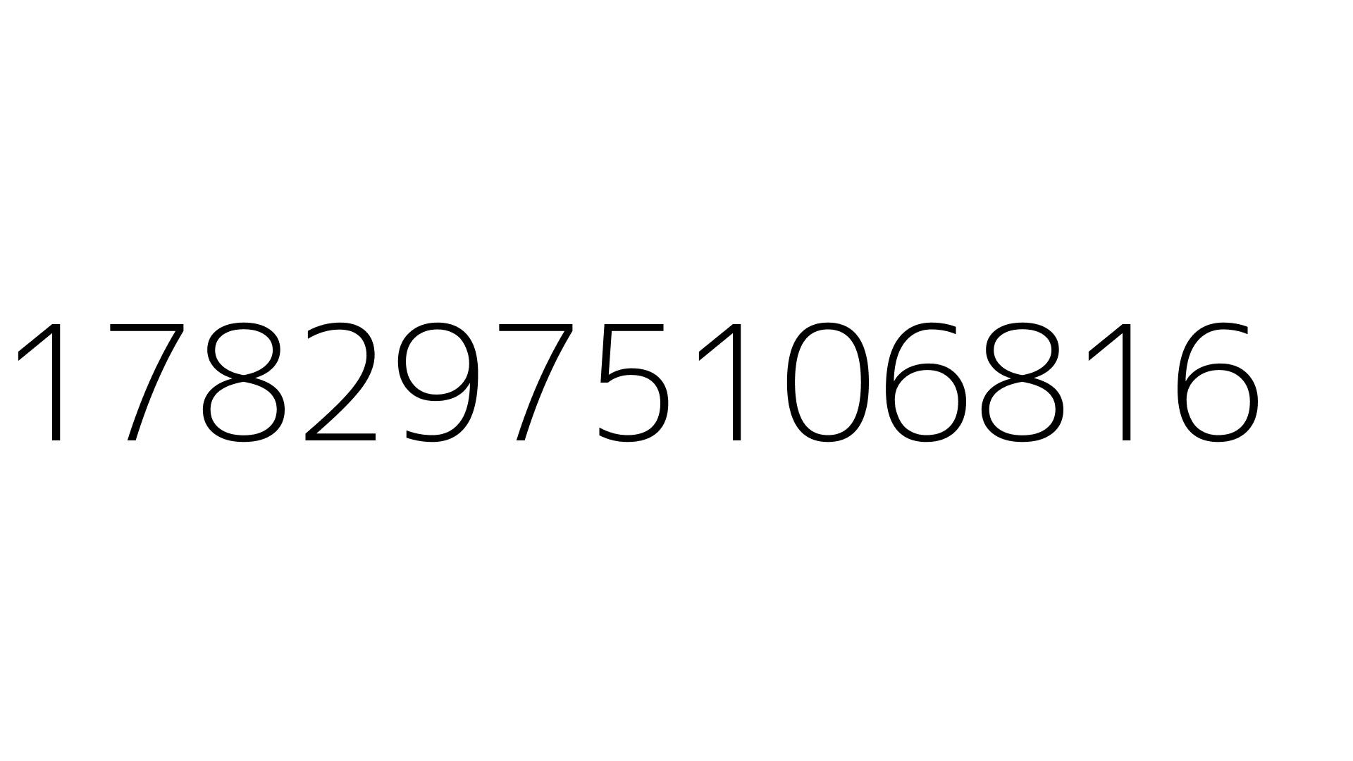 1782975106816