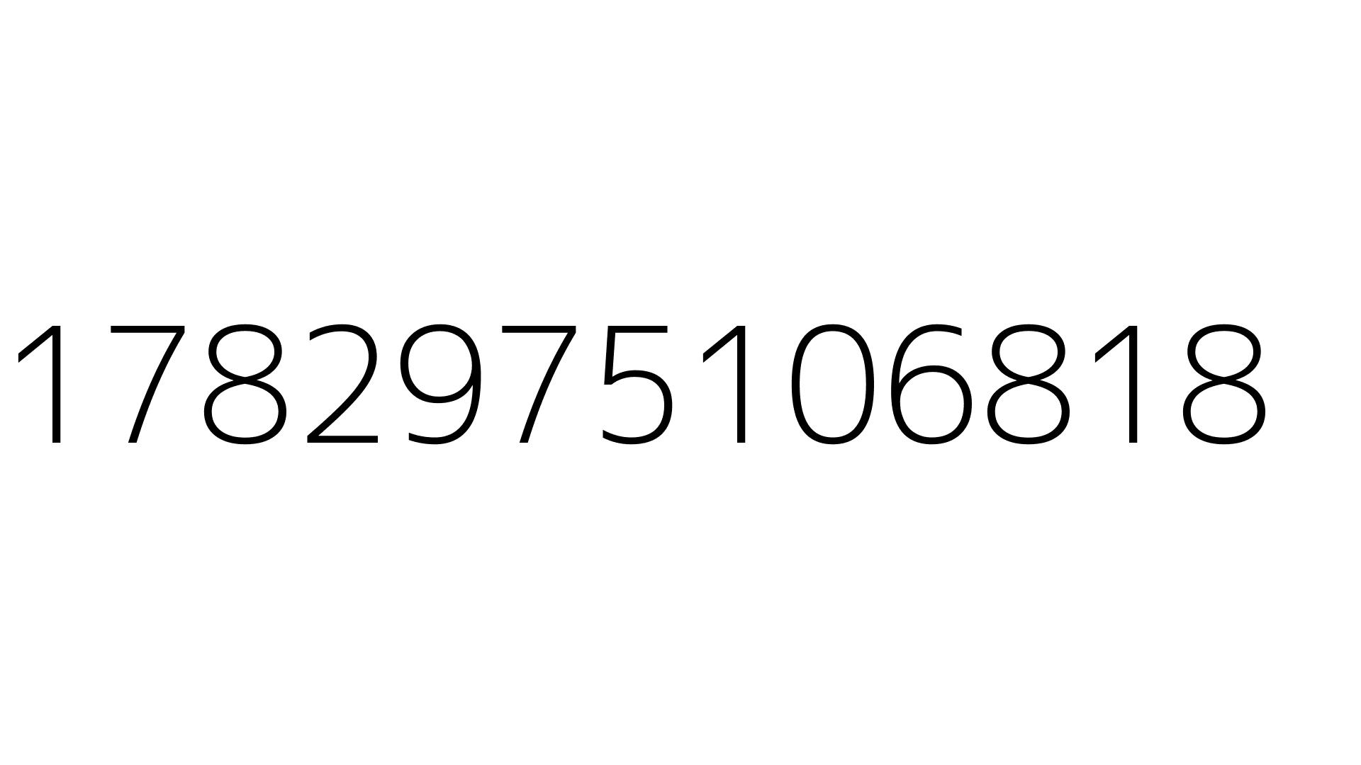 1782975106818