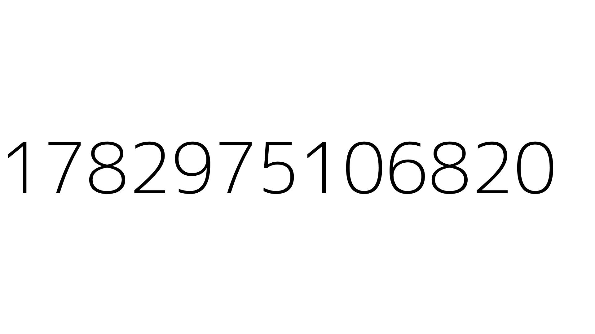 1782975106820