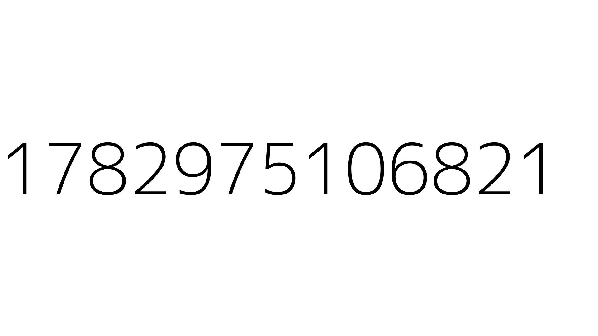 1782975106821