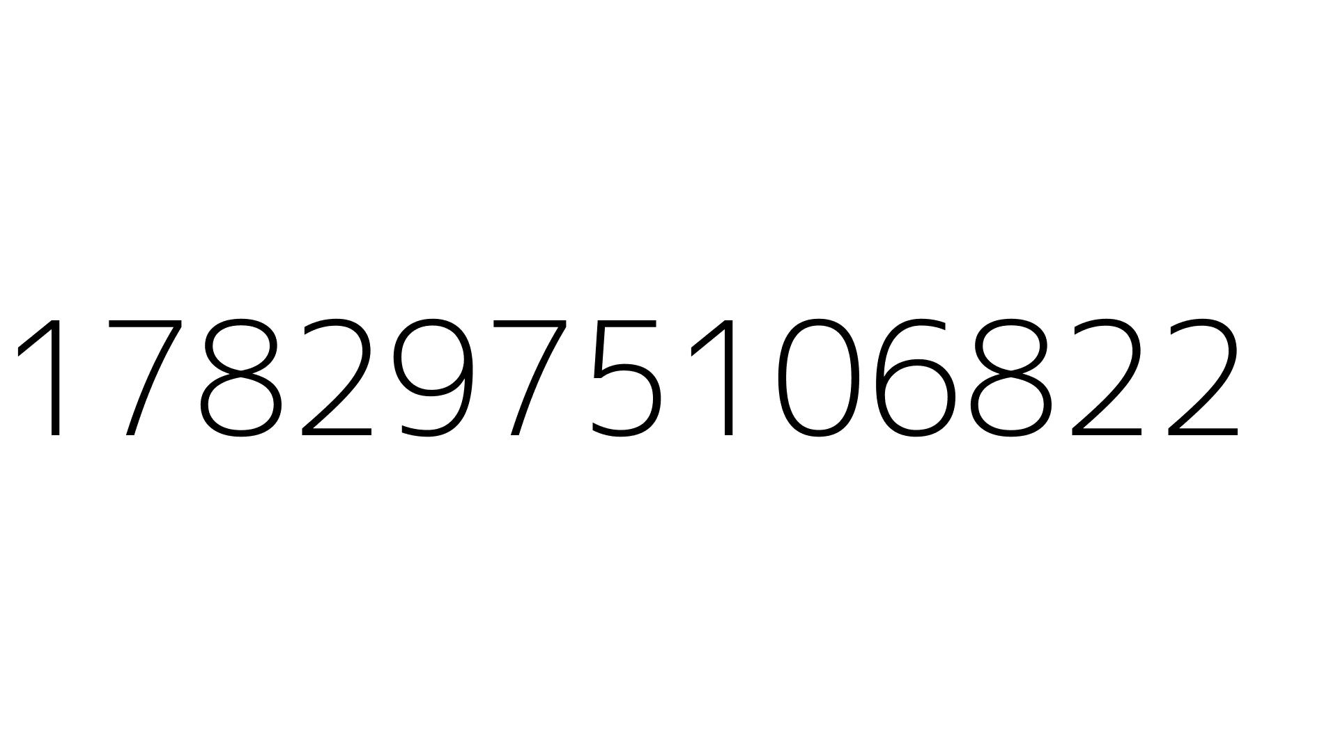1782975106822