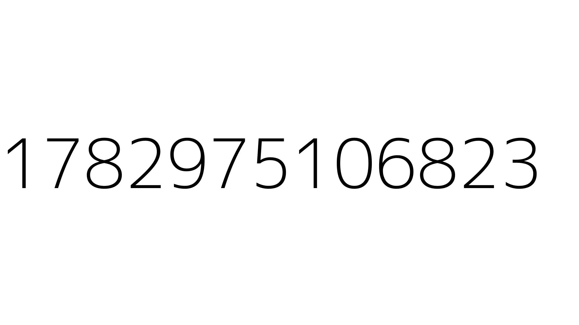 1782975106823