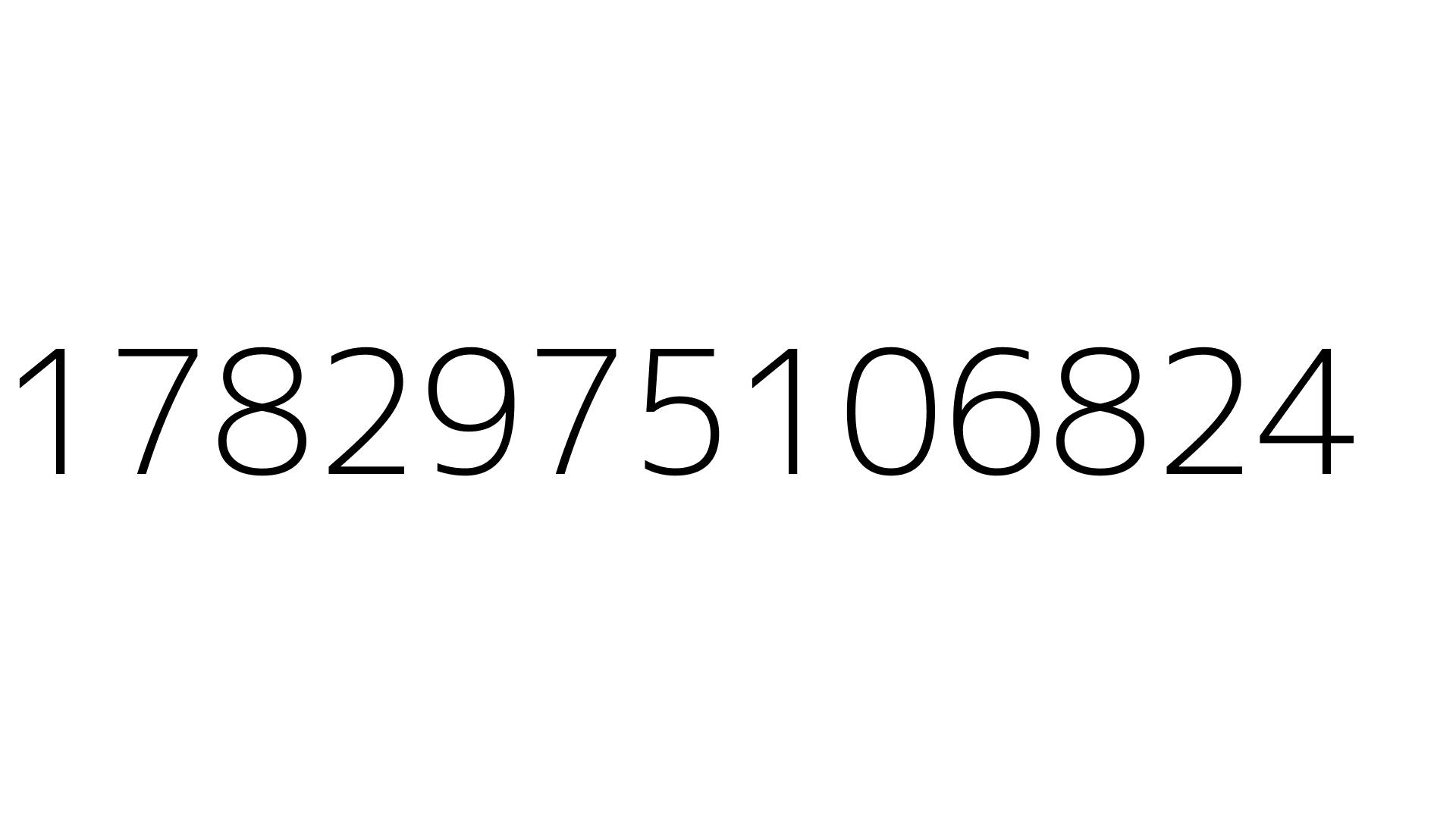 1782975106824