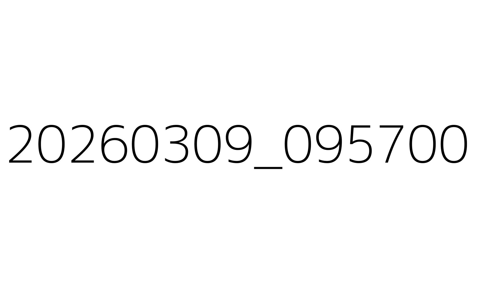 20260309_095700