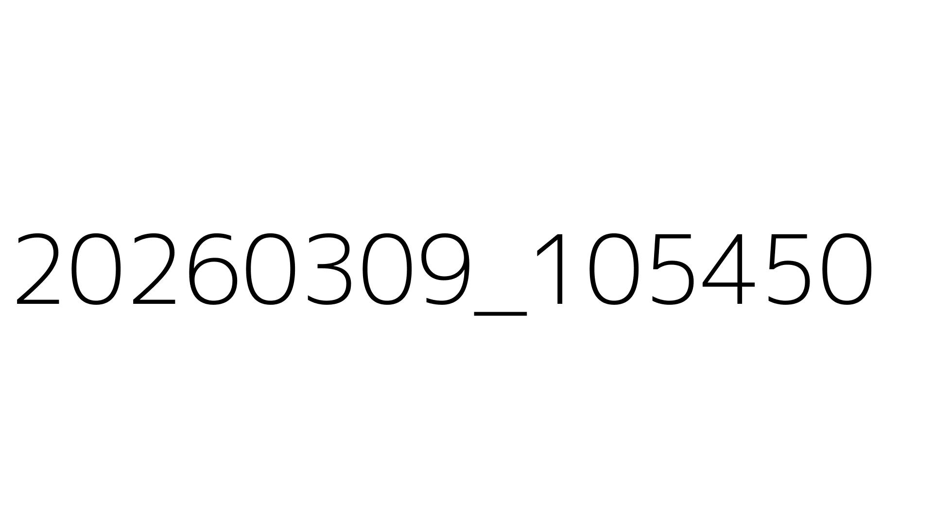 20260309_105450
