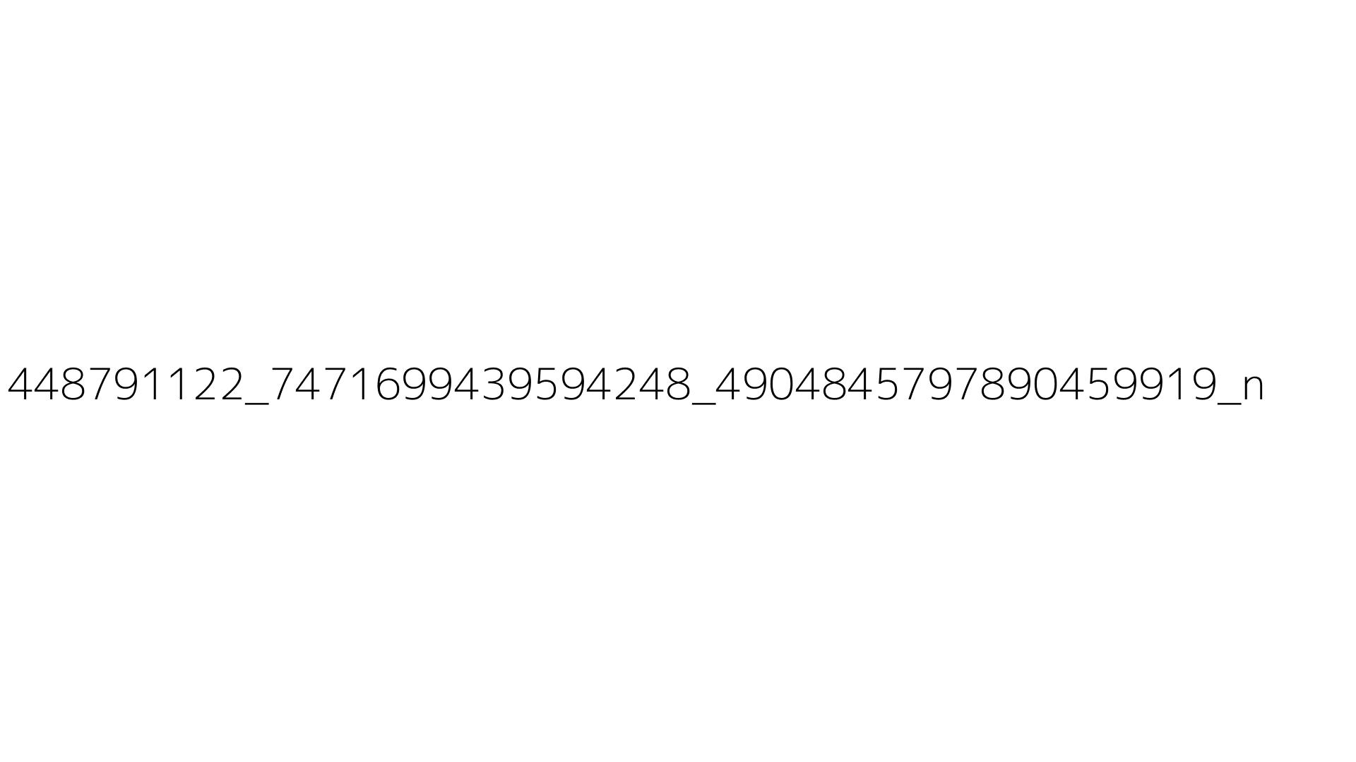 448791122_7471699439594248_4904845797890459919_n