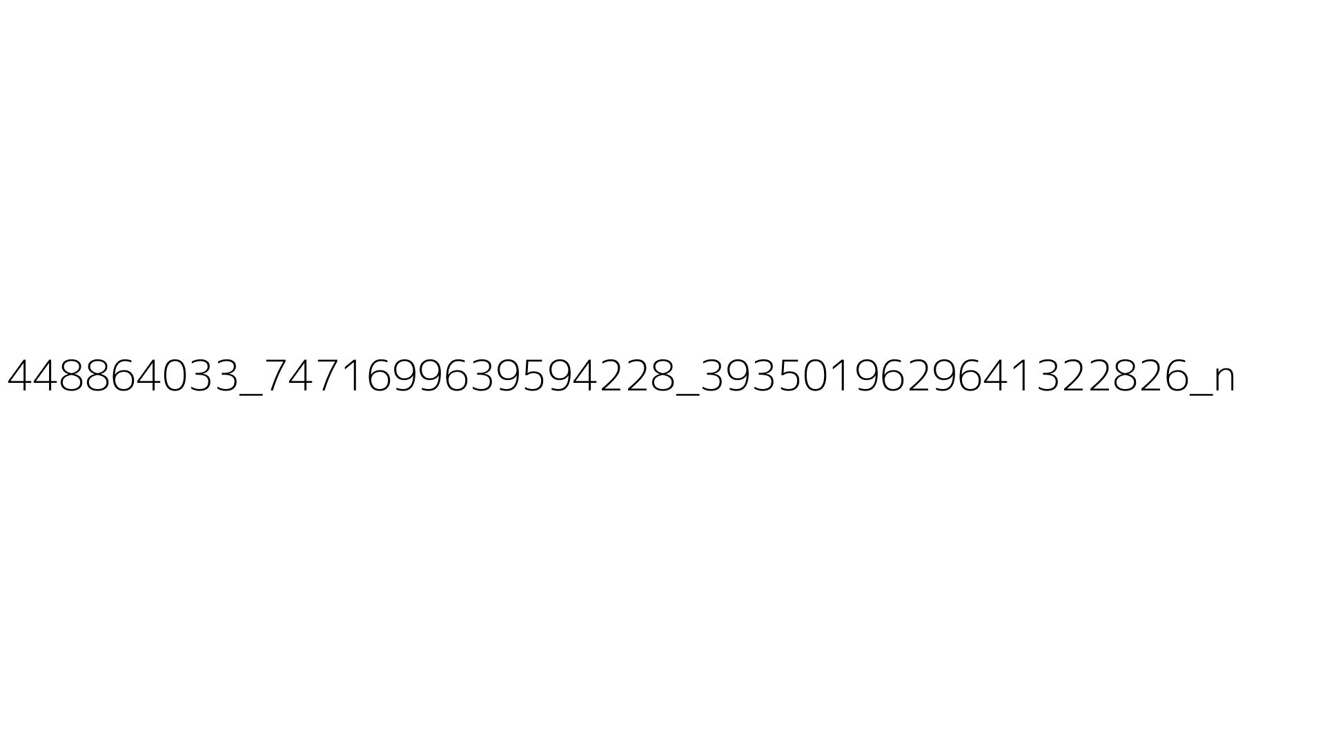 448864033_7471699639594228_3935019629641322826_n