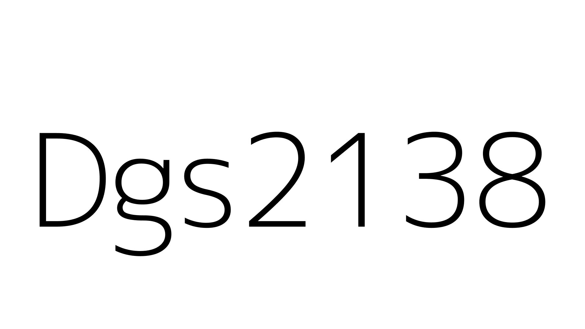 Dgs2138