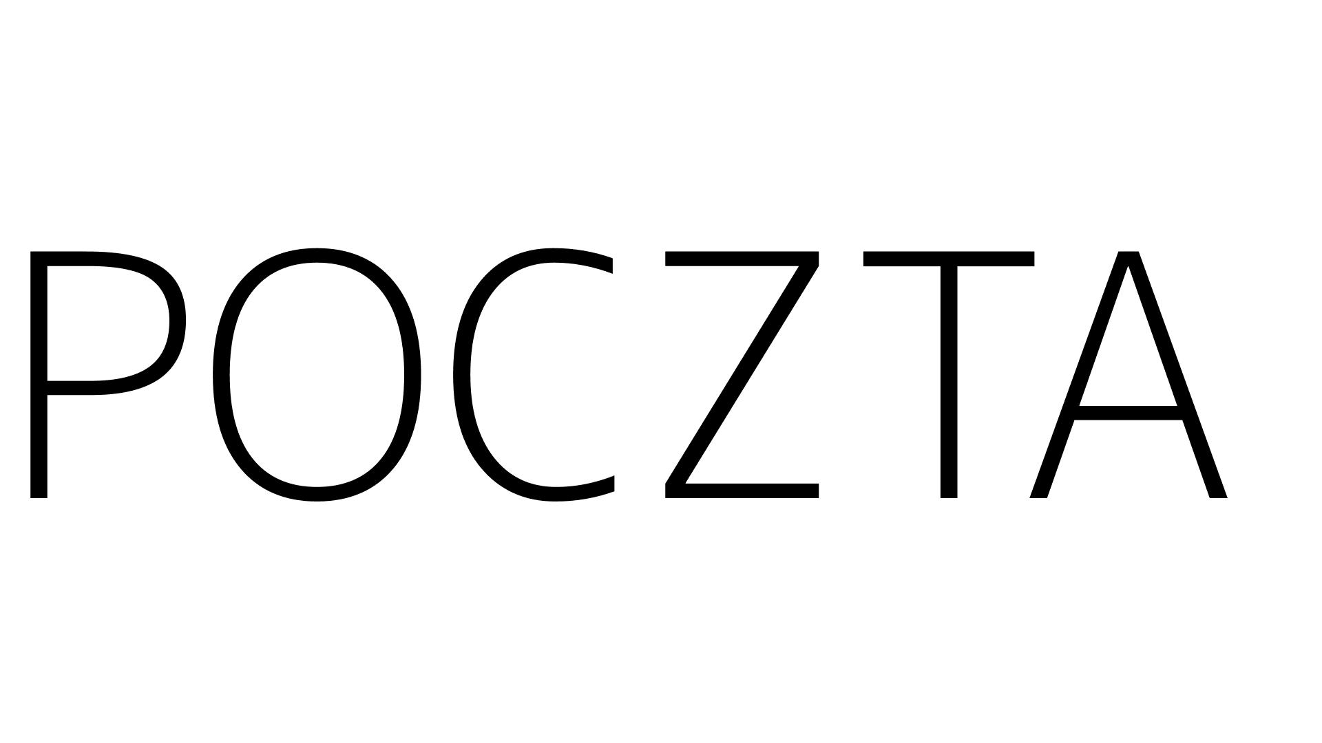 POCZTA