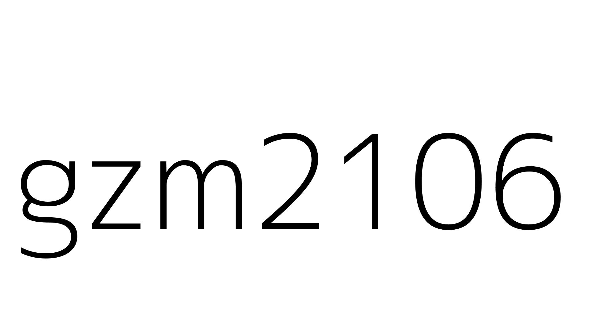 gzm2106