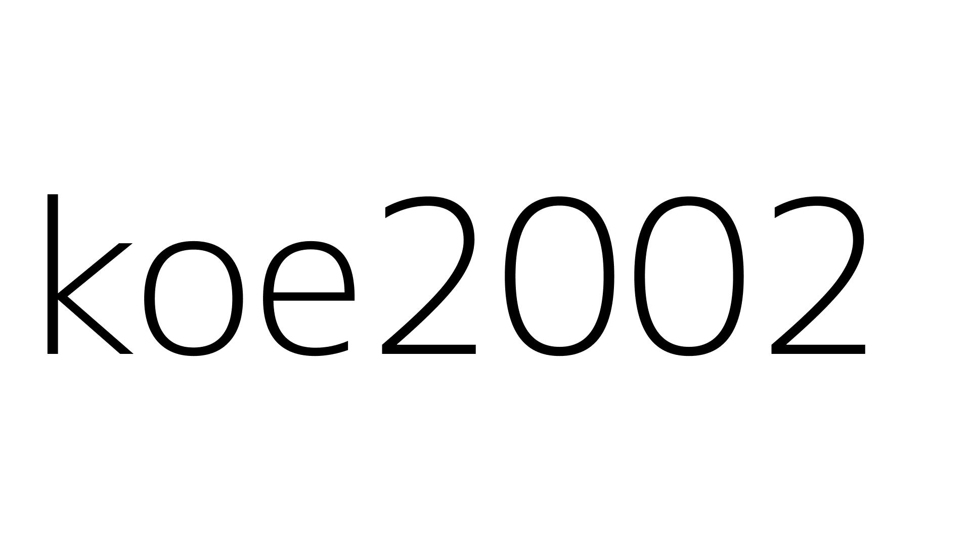 koe2002