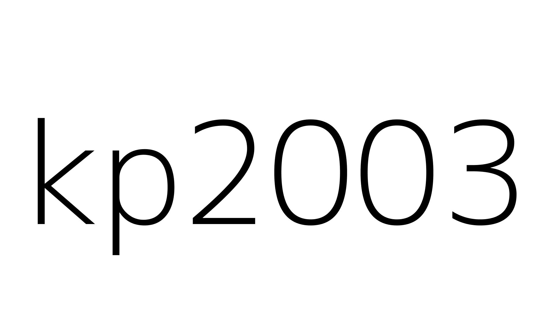 kp2003
