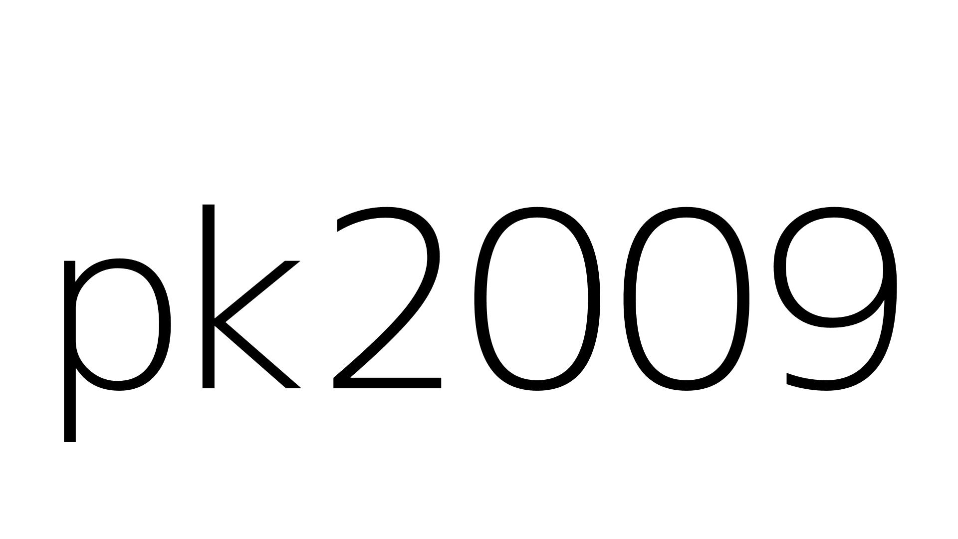 pk2009