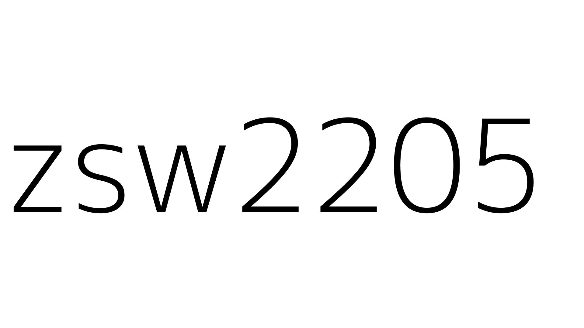zsw2205