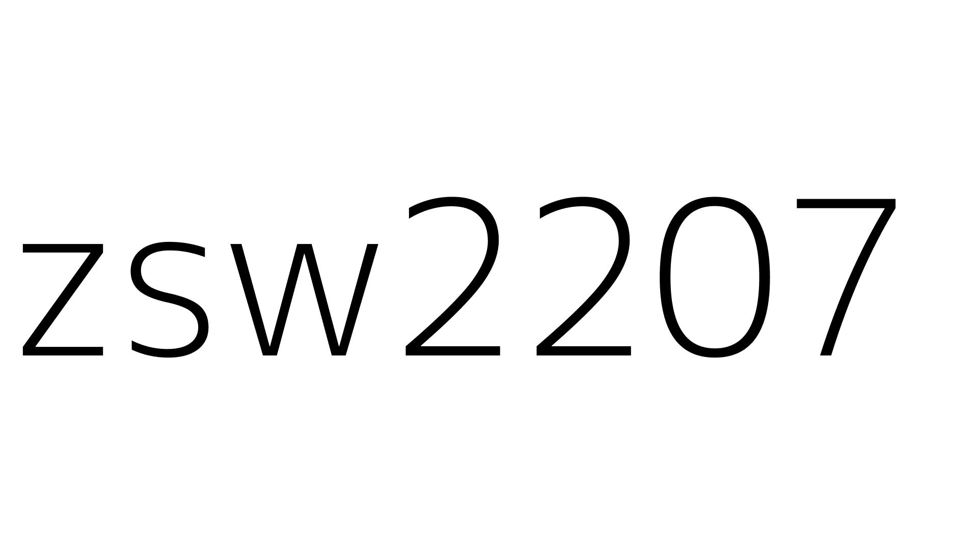 zsw2207