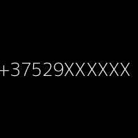 QR Rakitnica