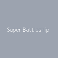 Super Battleship