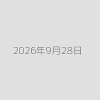 头像 772759...