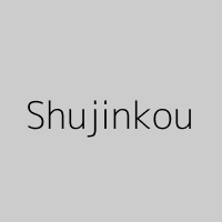Shujinkou