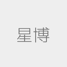 星空 博彩