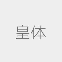 皇冠体育 体育